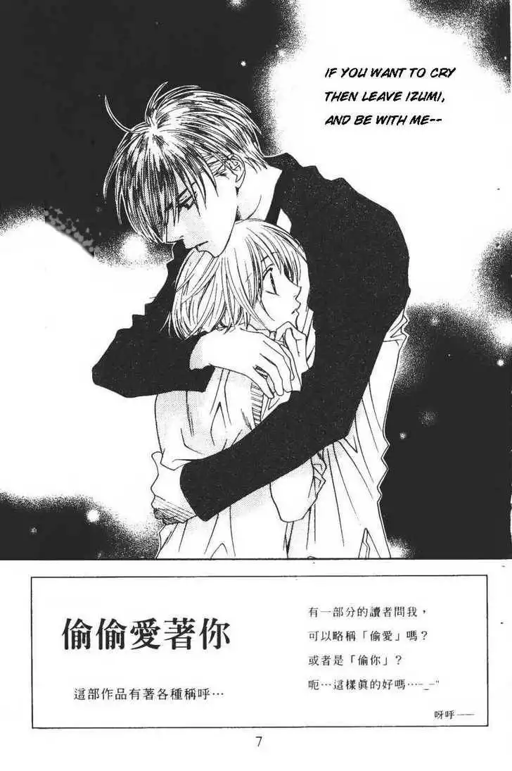 Hana Kimi Chapter 98 2